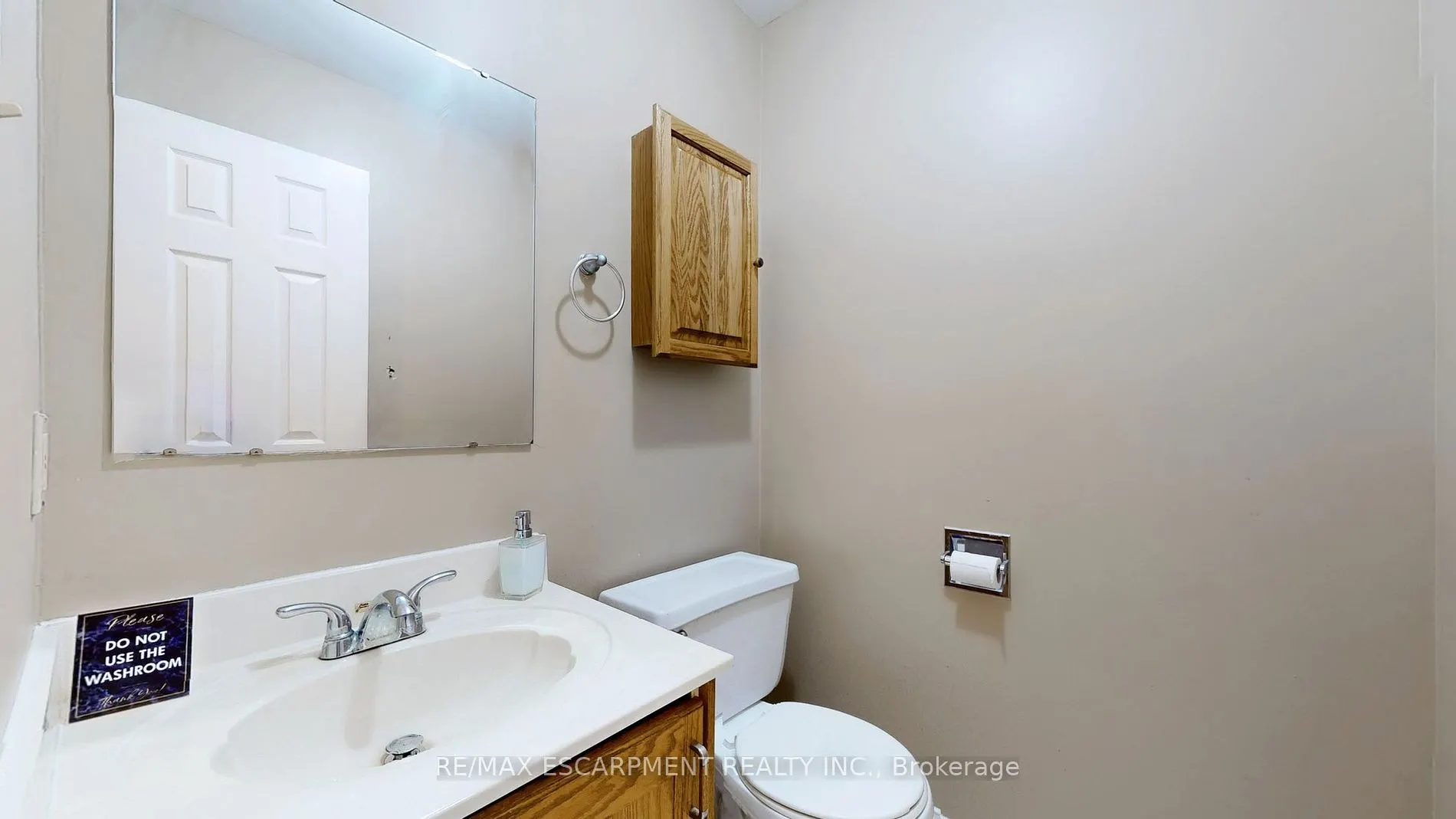 1208 Sherwood Mills Blvd