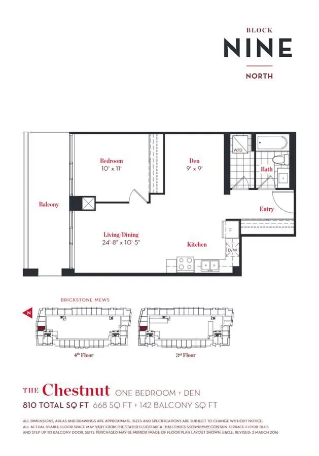 4085 Parkside Village Dr, #404