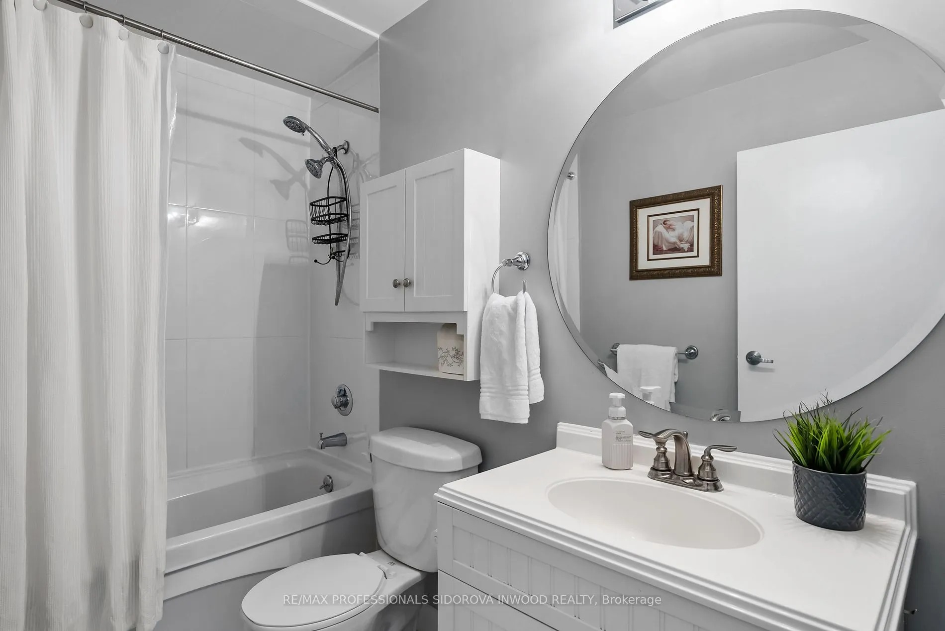 1001 Roselawn Ave, #429