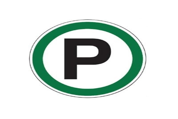 Parking #9-2220 Lakeshore Rd Parking #9-2220 Lakeshore Rd