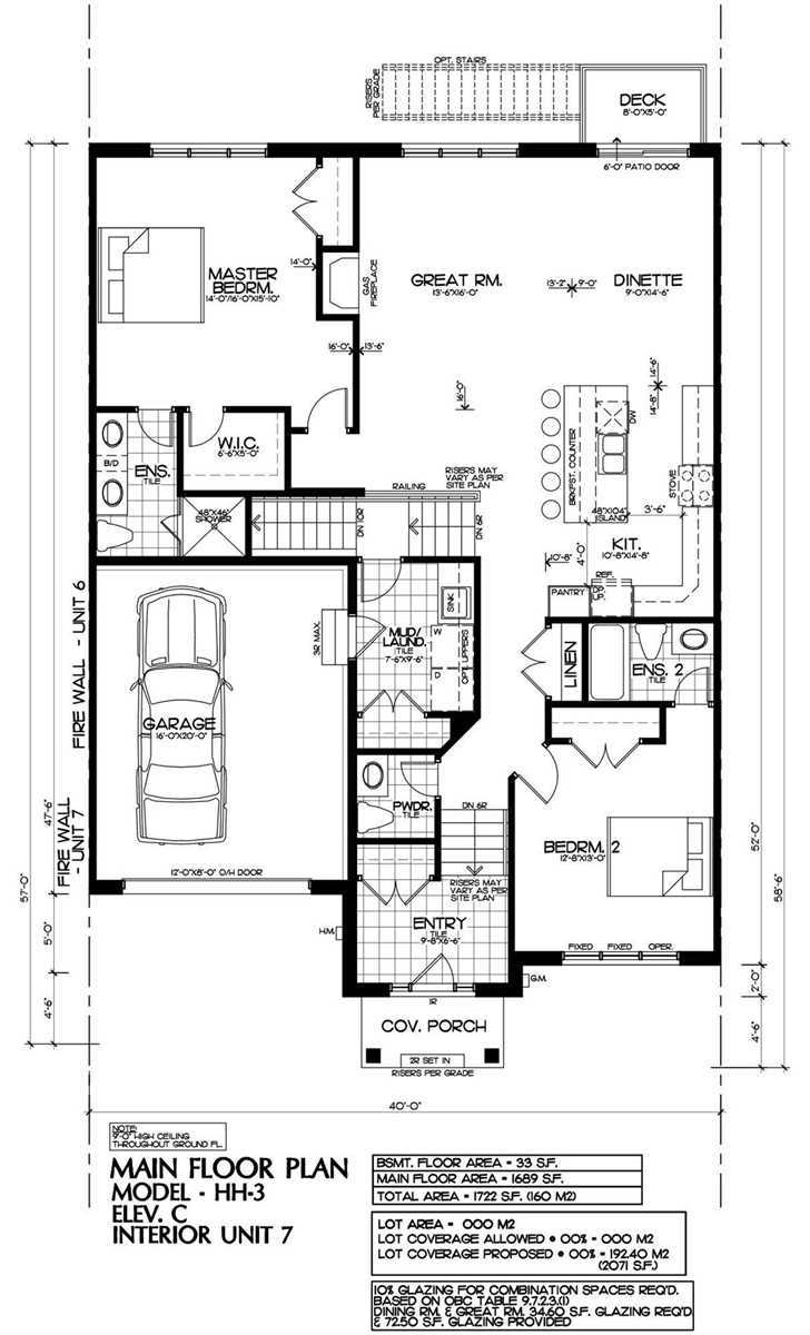 171 Mountainview Rd N, #7