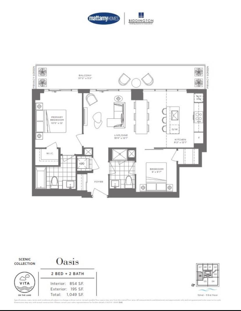 70 Annie Craig Dr, #5206
