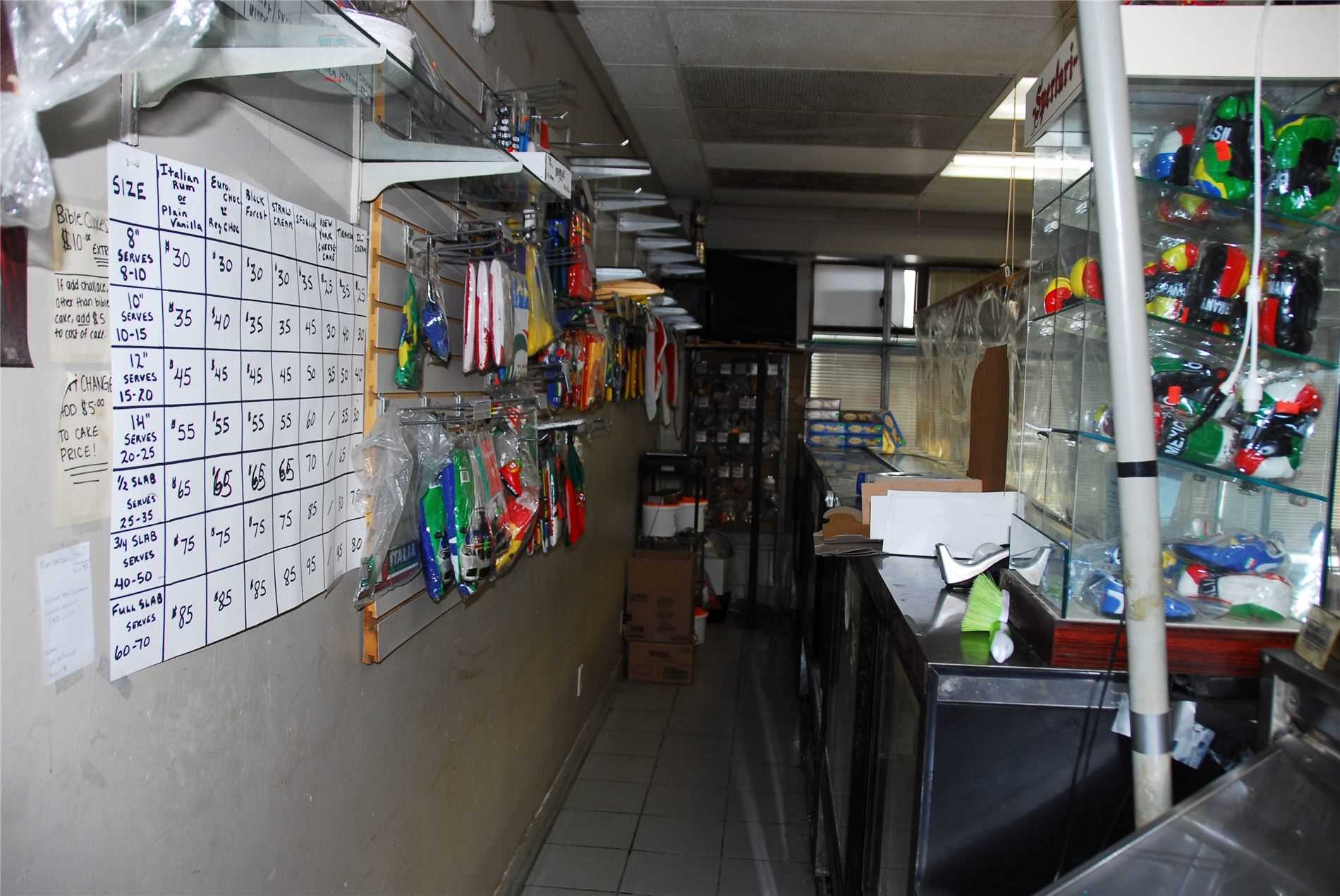 Listing W5762524 - Large Photo # 19