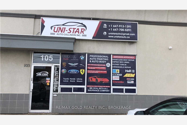 105 Orenda Rd, Brampton