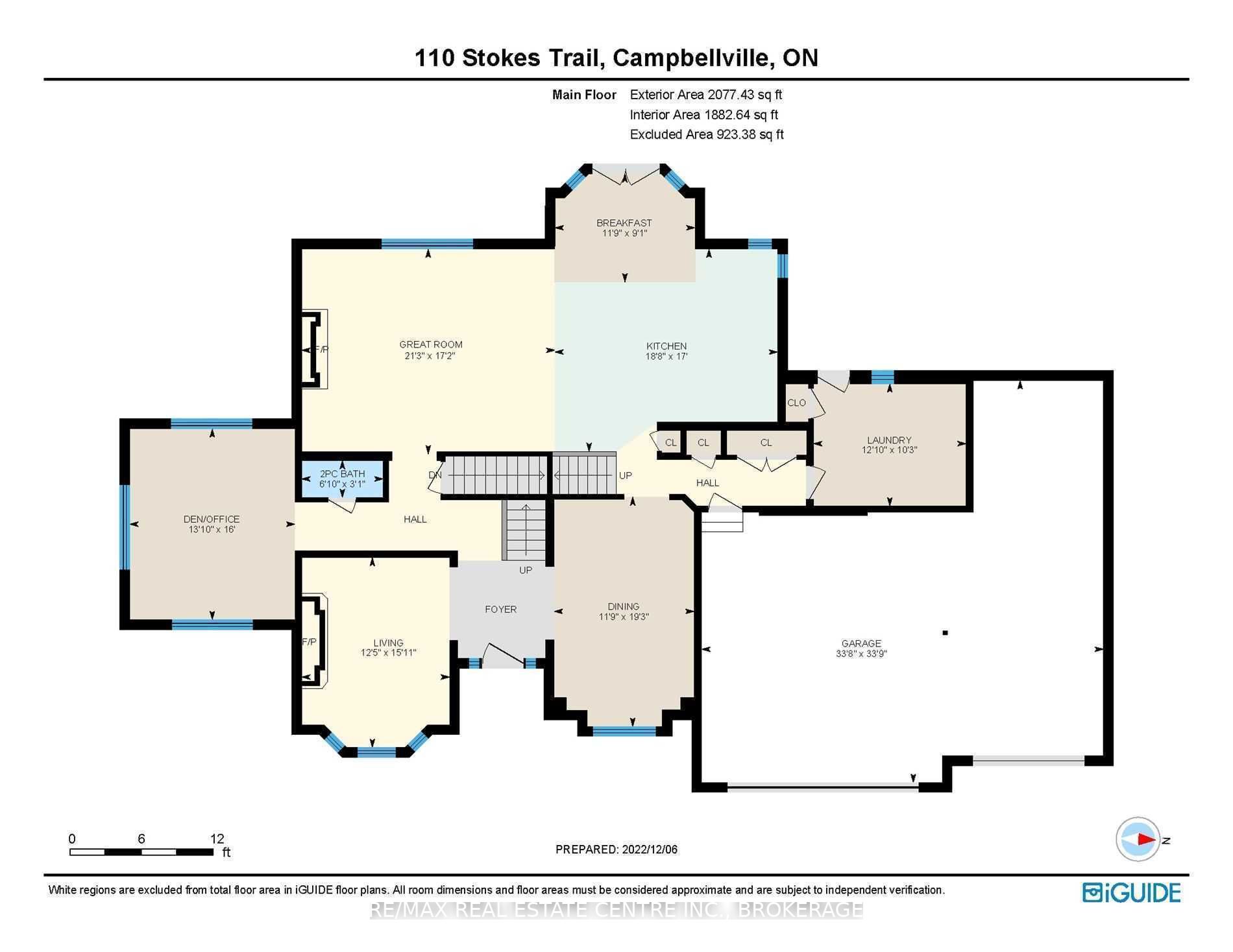 Listing W5846196 - Large Photo # 37