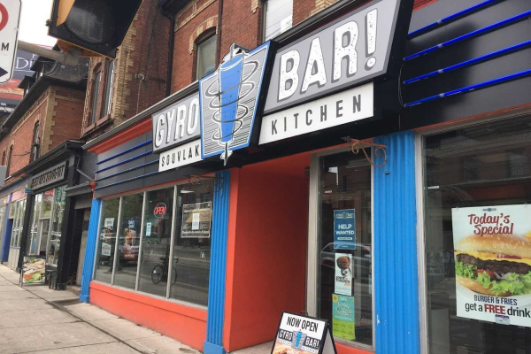 1647 Queen St W, Toronto