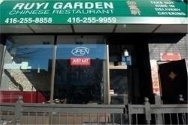 650 The Queensway Way, Toronto