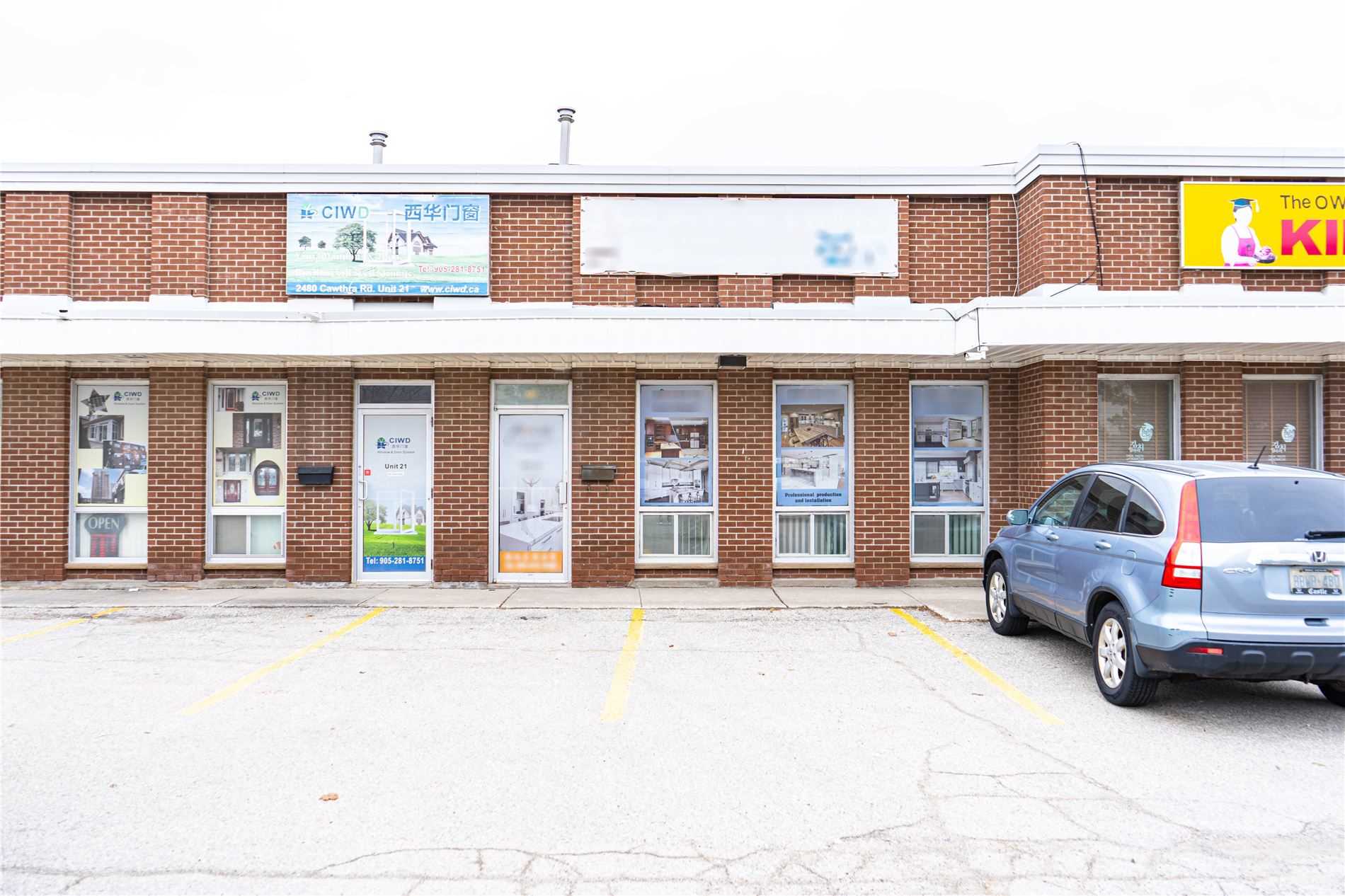 Listing W5870471 - Large Photo # 1