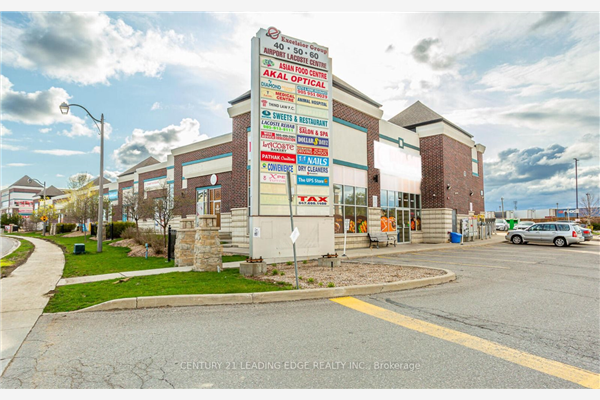 50 Lacoste Blvd, Brampton