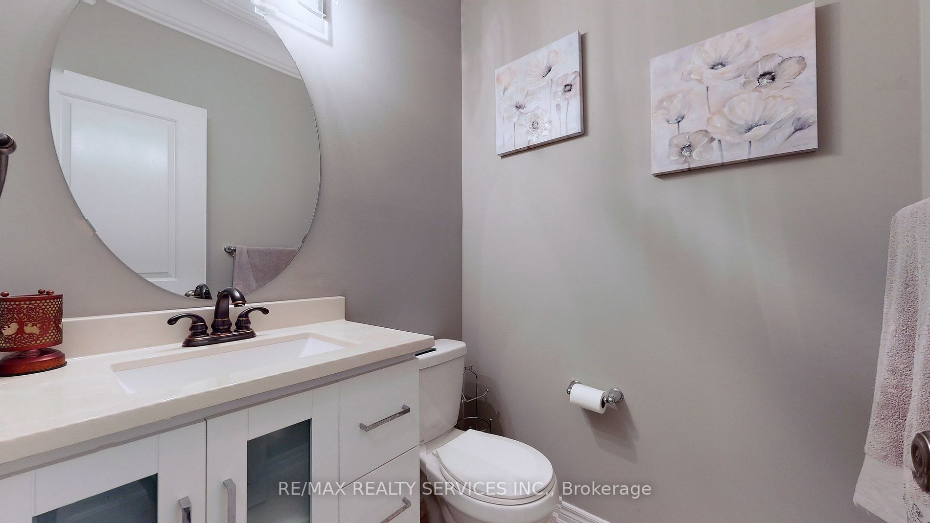 Listing W5925160 - Large Photo # 18