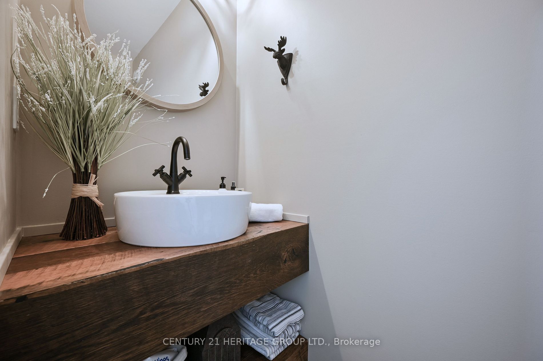 Listing W5935628 - Large Photo # 13