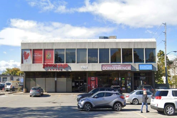 1092 Islington Ave, Toronto