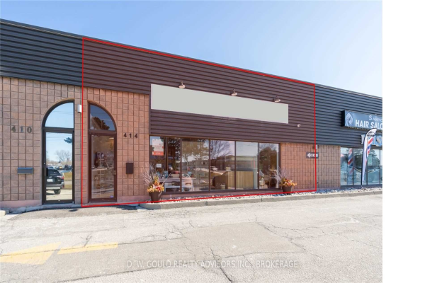 414 Speers Rd, Oakville