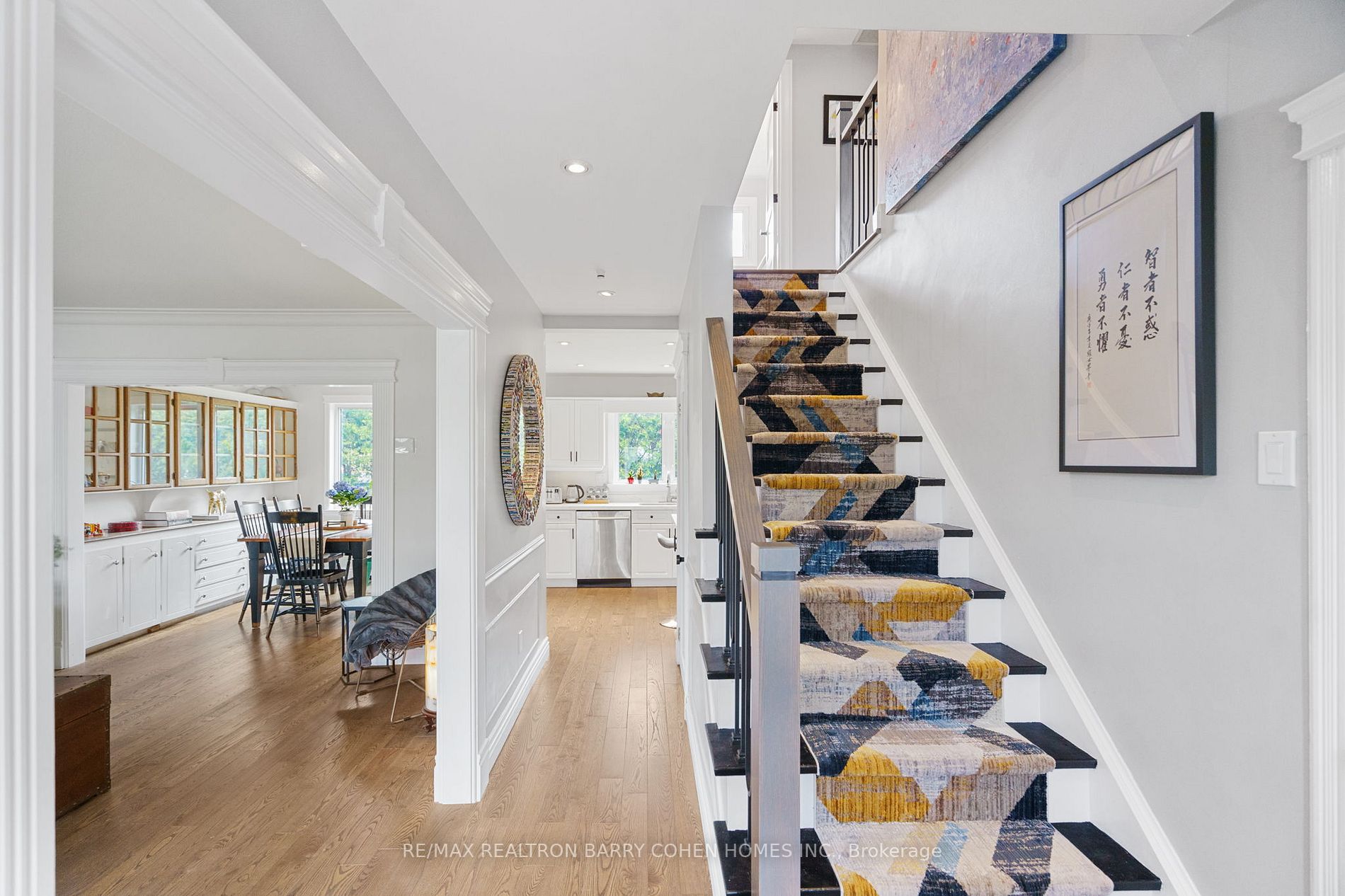 2130 Jenner Court