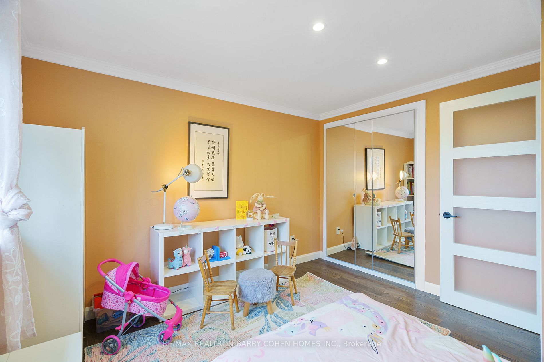 2130 Jenner Court
