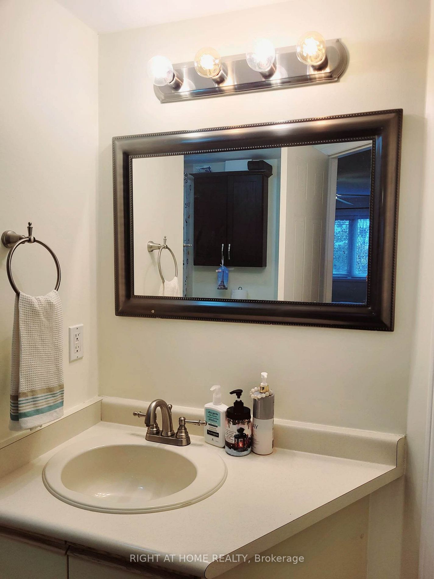 117 Bristol Rd E, #67