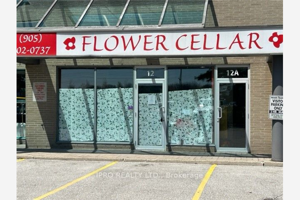 2800 Skymark Ave, Mississauga