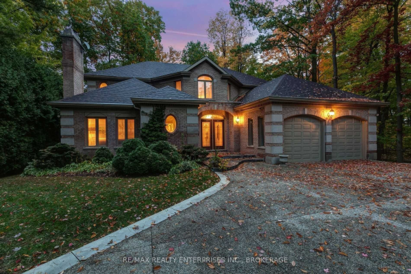 2160 Pineneedle Row, Mississauga