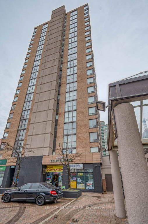 265 Enfield Place, #508