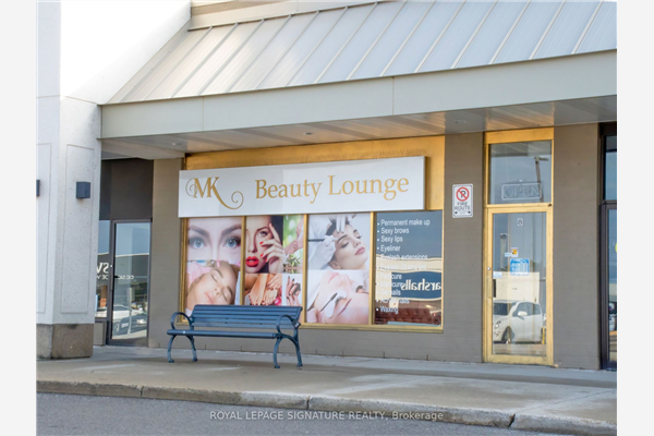 300 North Service Rd W, Oakville