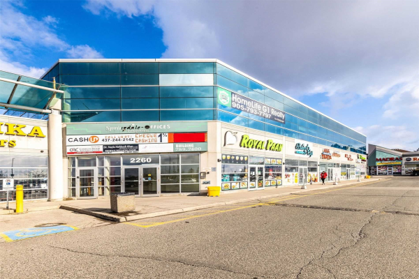 2260 Bovaird Dr E, Brampton