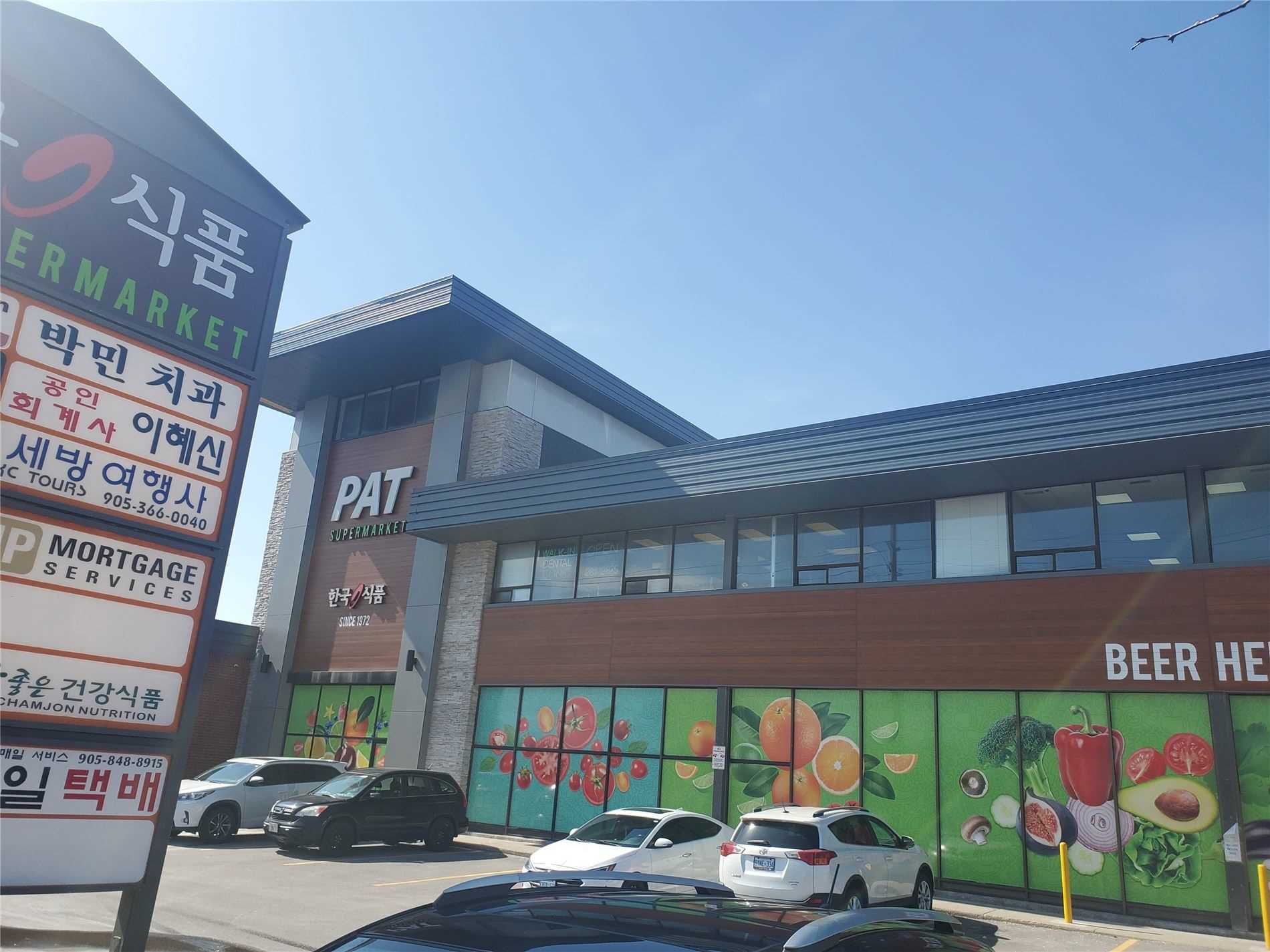 333 Dundas St E, #207