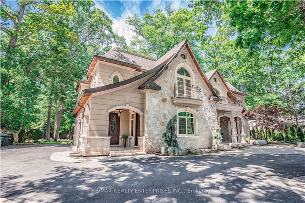 1265 Indian Rd, Mississauga