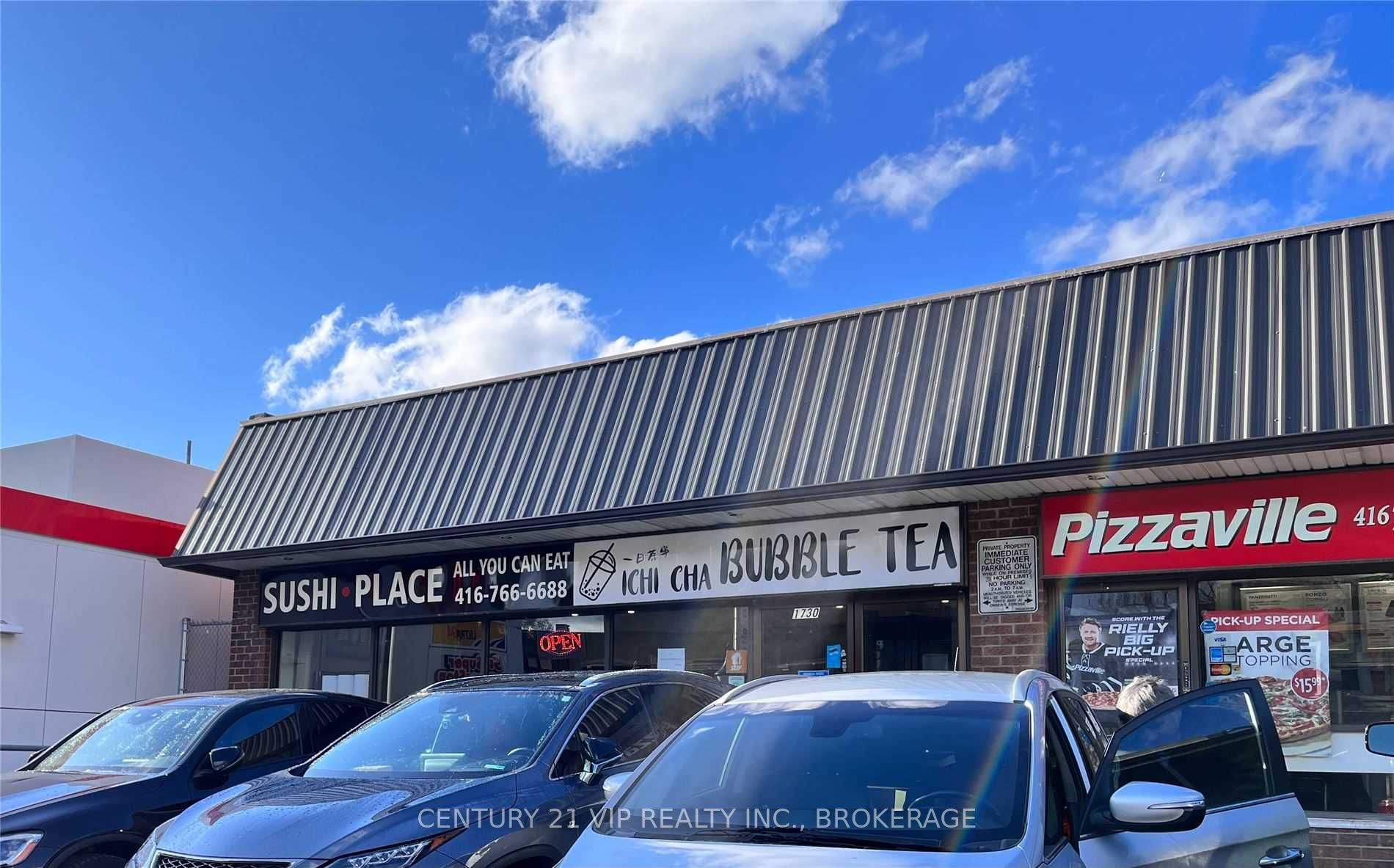 1730 Bloor St W, #Unit 6