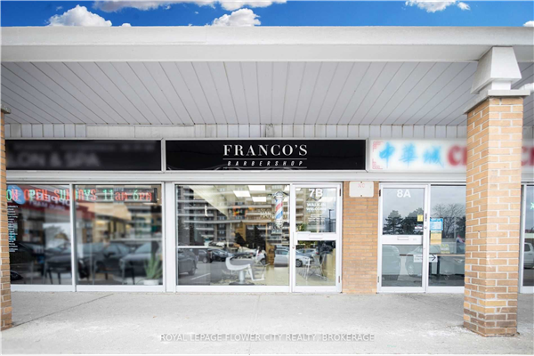 1125 Bloor St, Mississauga