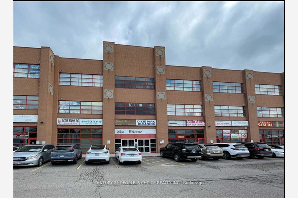 1550 South Gateway Rd