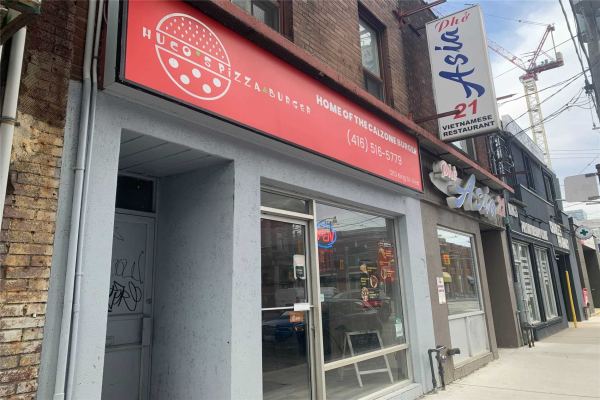 1210 King St W, Toronto