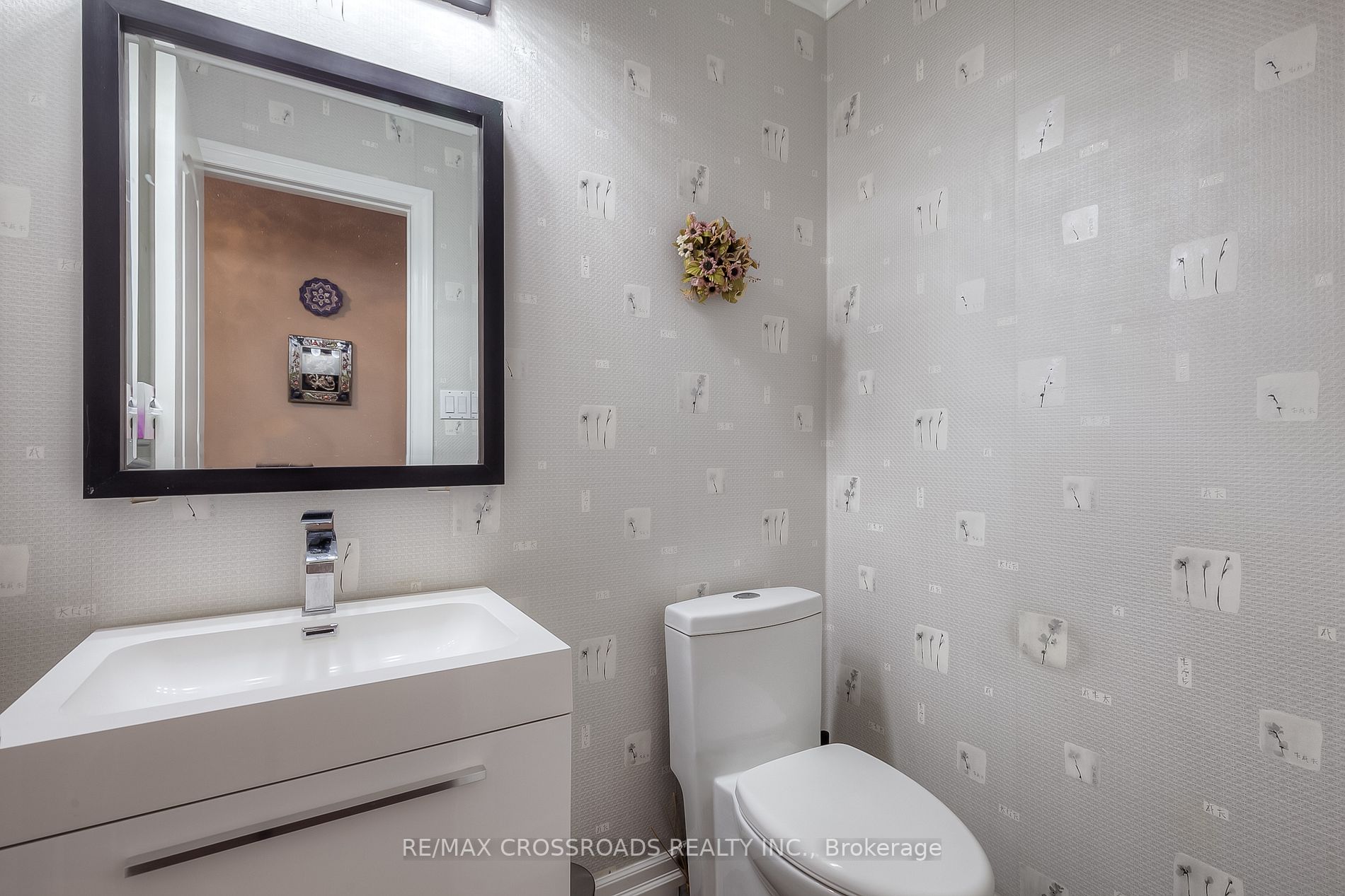 Listing W6026524 - Large Photo # 19