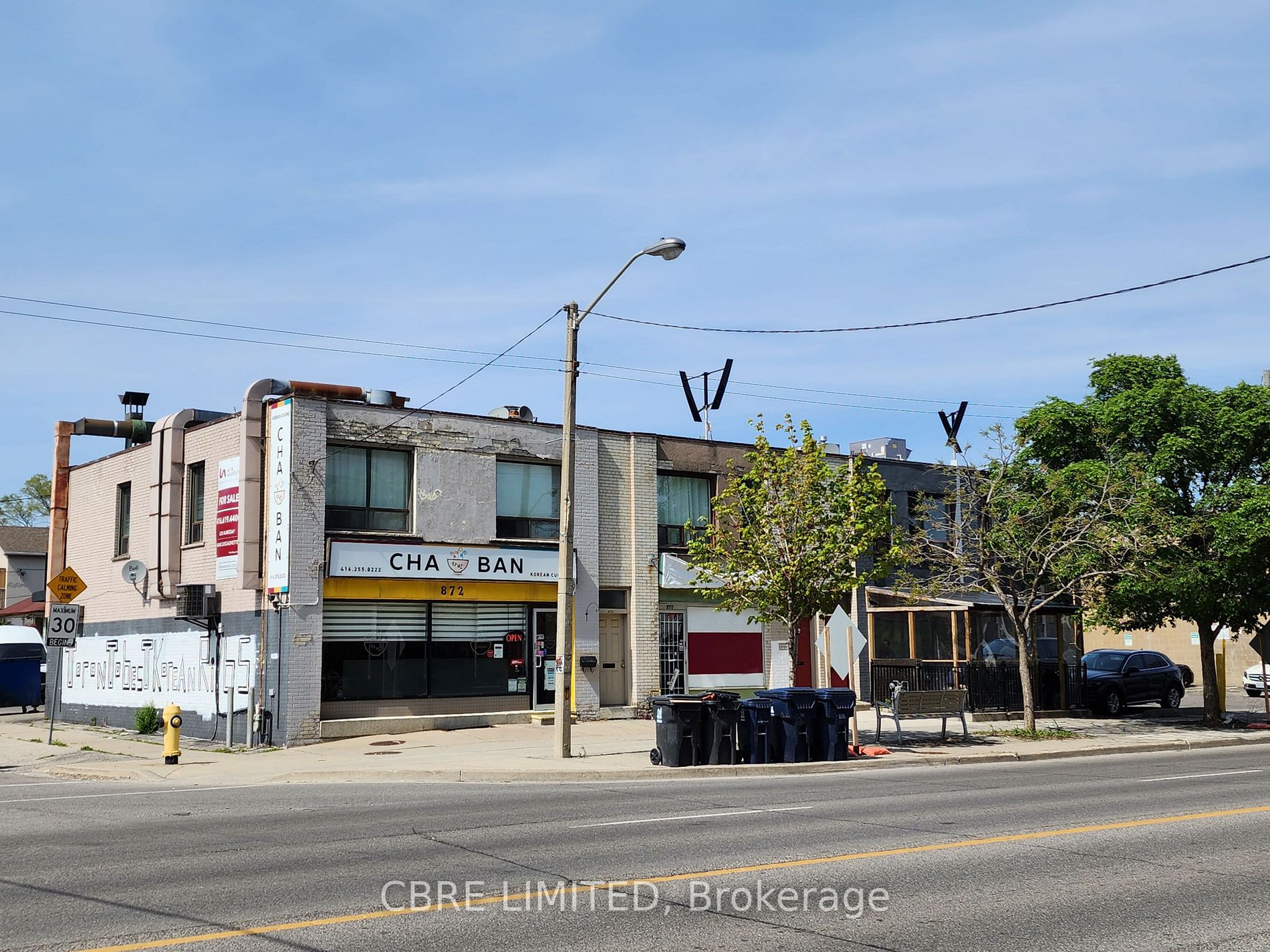 868 The Queensway