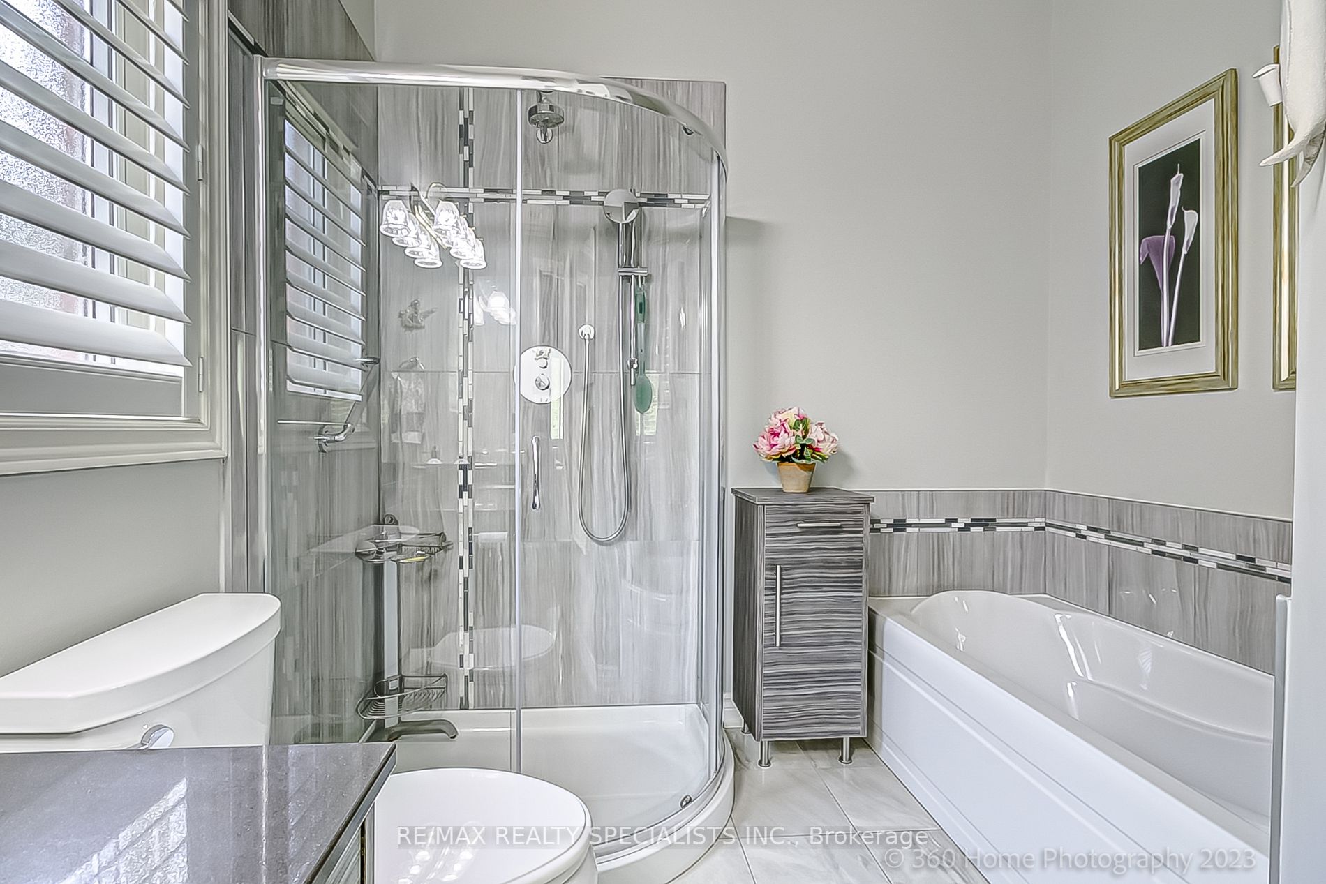223 Rebecca St, #3