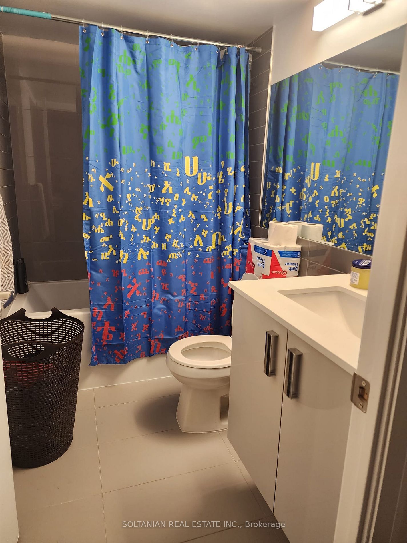 30 Gibbs Rd, #1307