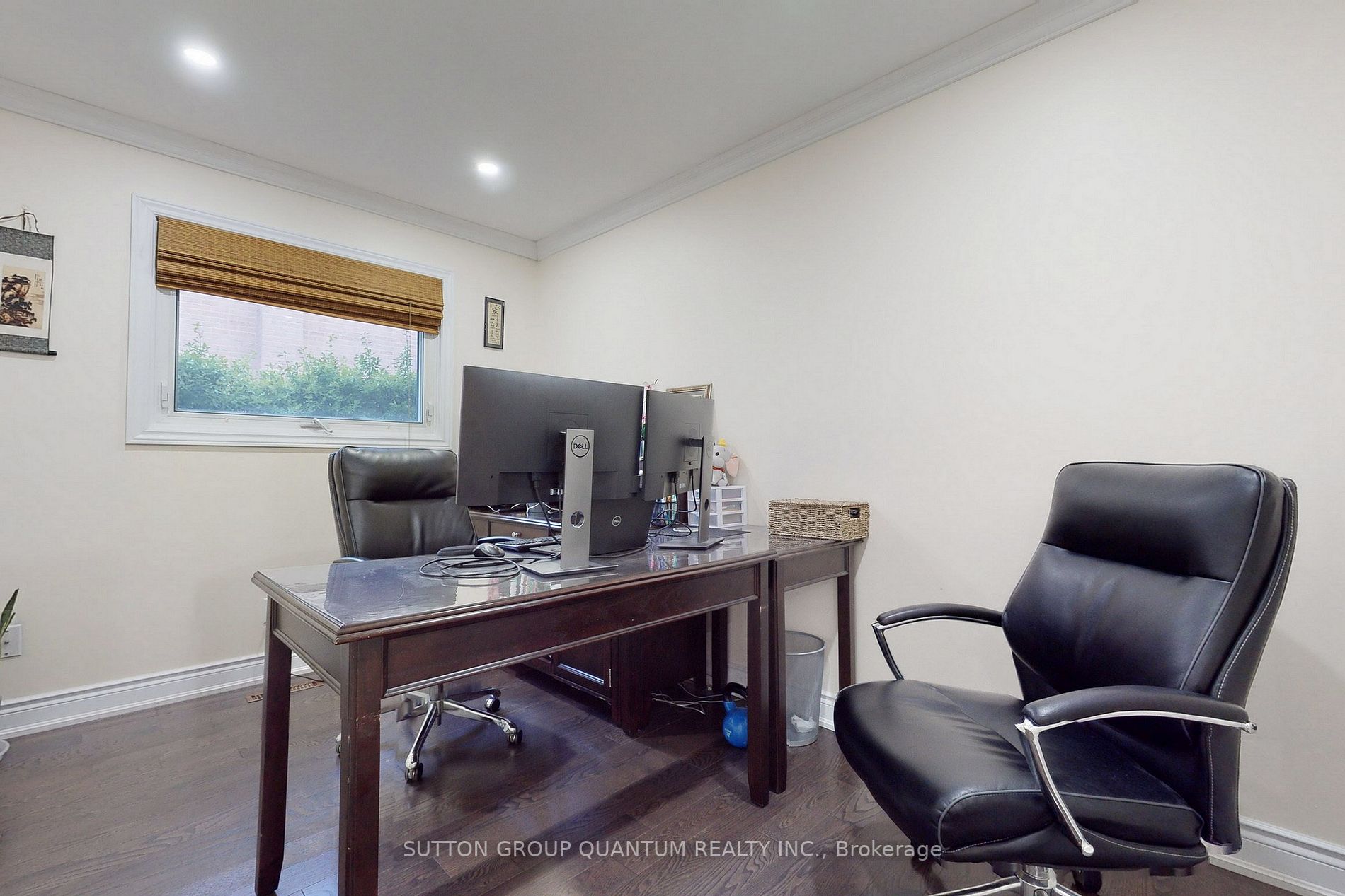 Listing W6051088 - Large Photo # 15