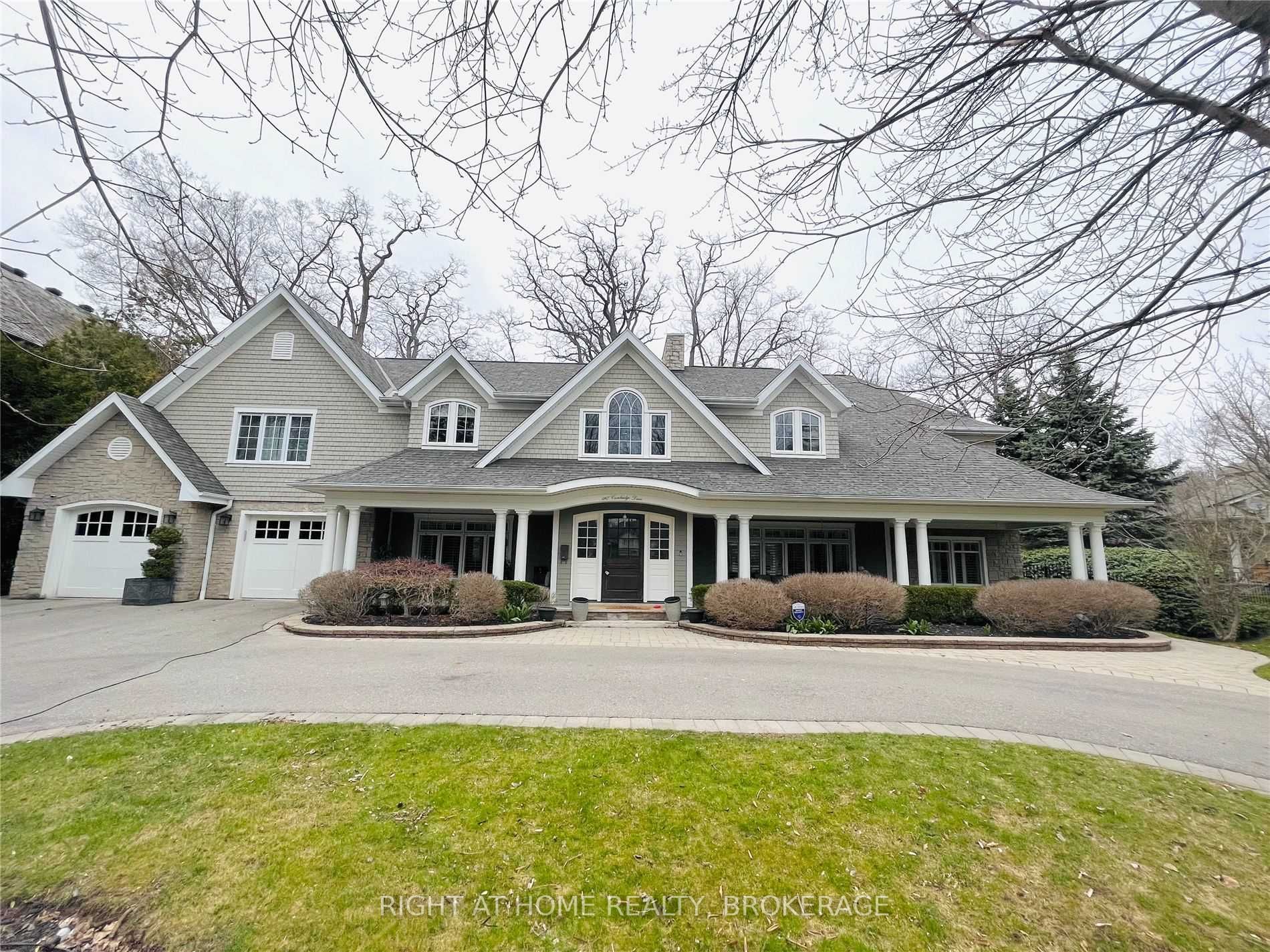 1267 Cambridge Dr