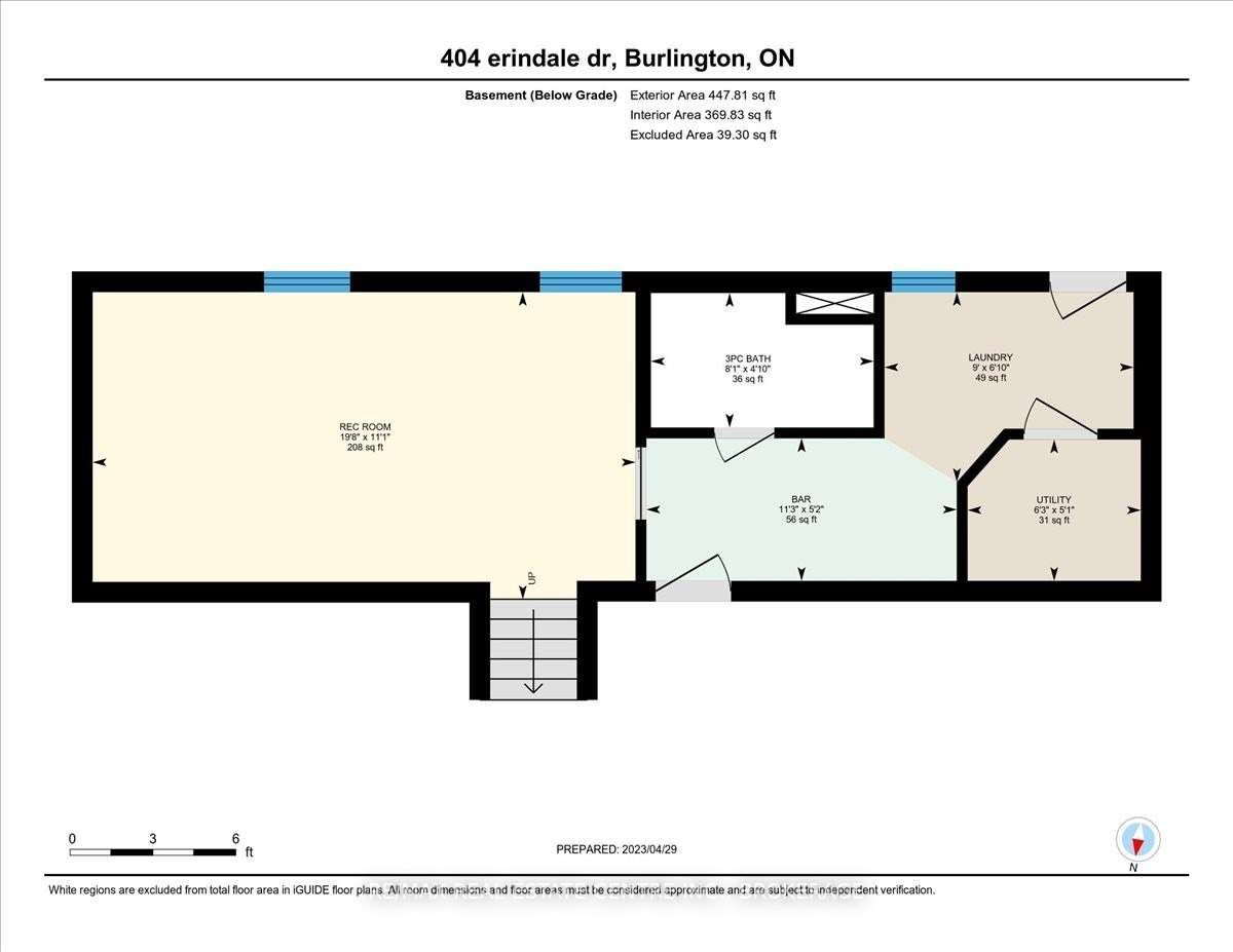 404 Erindale Dr