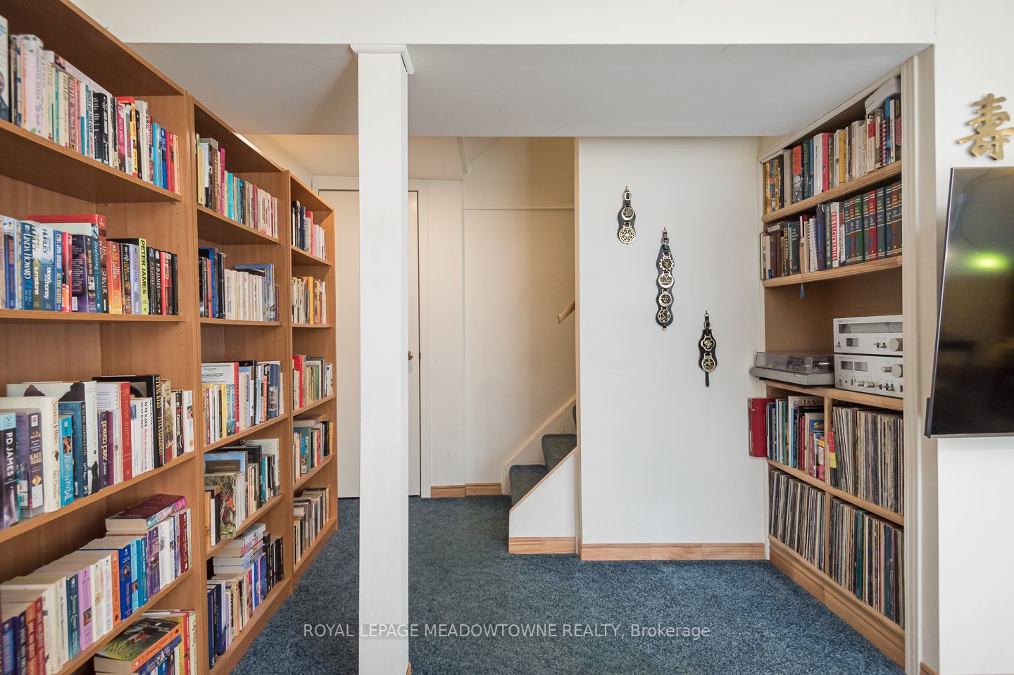 861 Fraser Crt