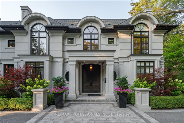 1285 Minaki Rd, Mississauga