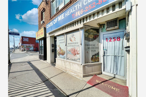 1258 The Queensway, Toronto