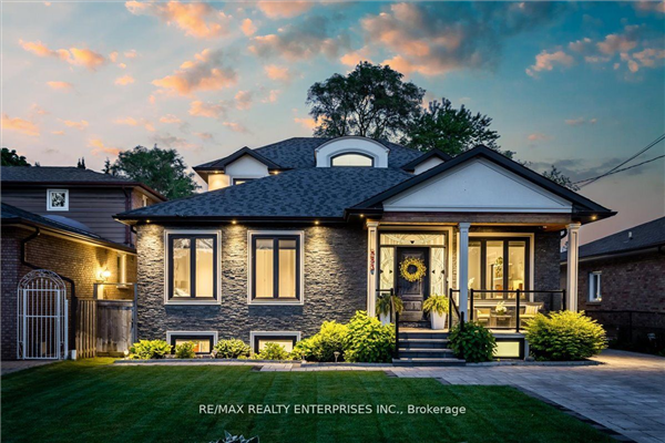 556 Exbury Cres, Mississauga