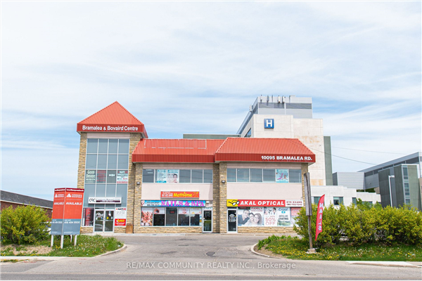 10095 Bramalea Rd, Brampton