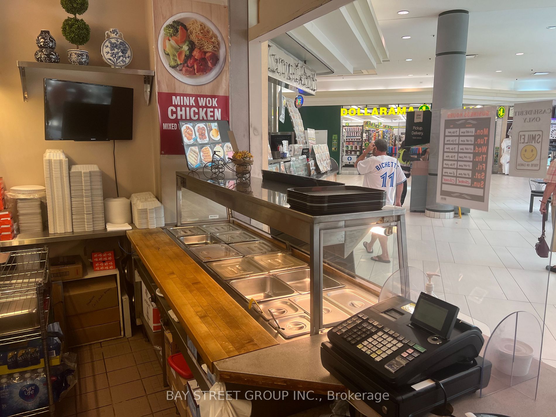 4141 Dixie Rd, #45