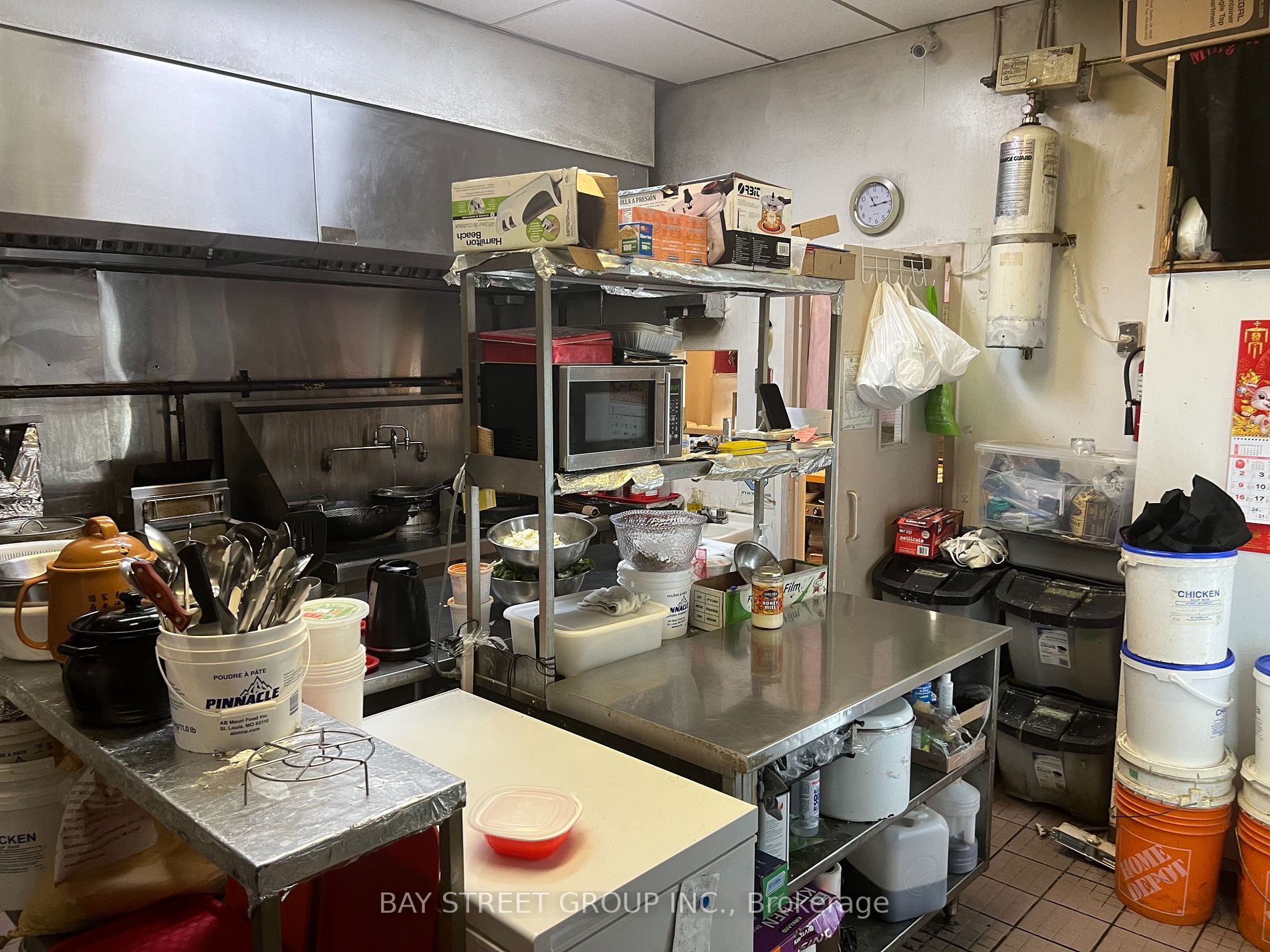 4141 Dixie Rd, #45