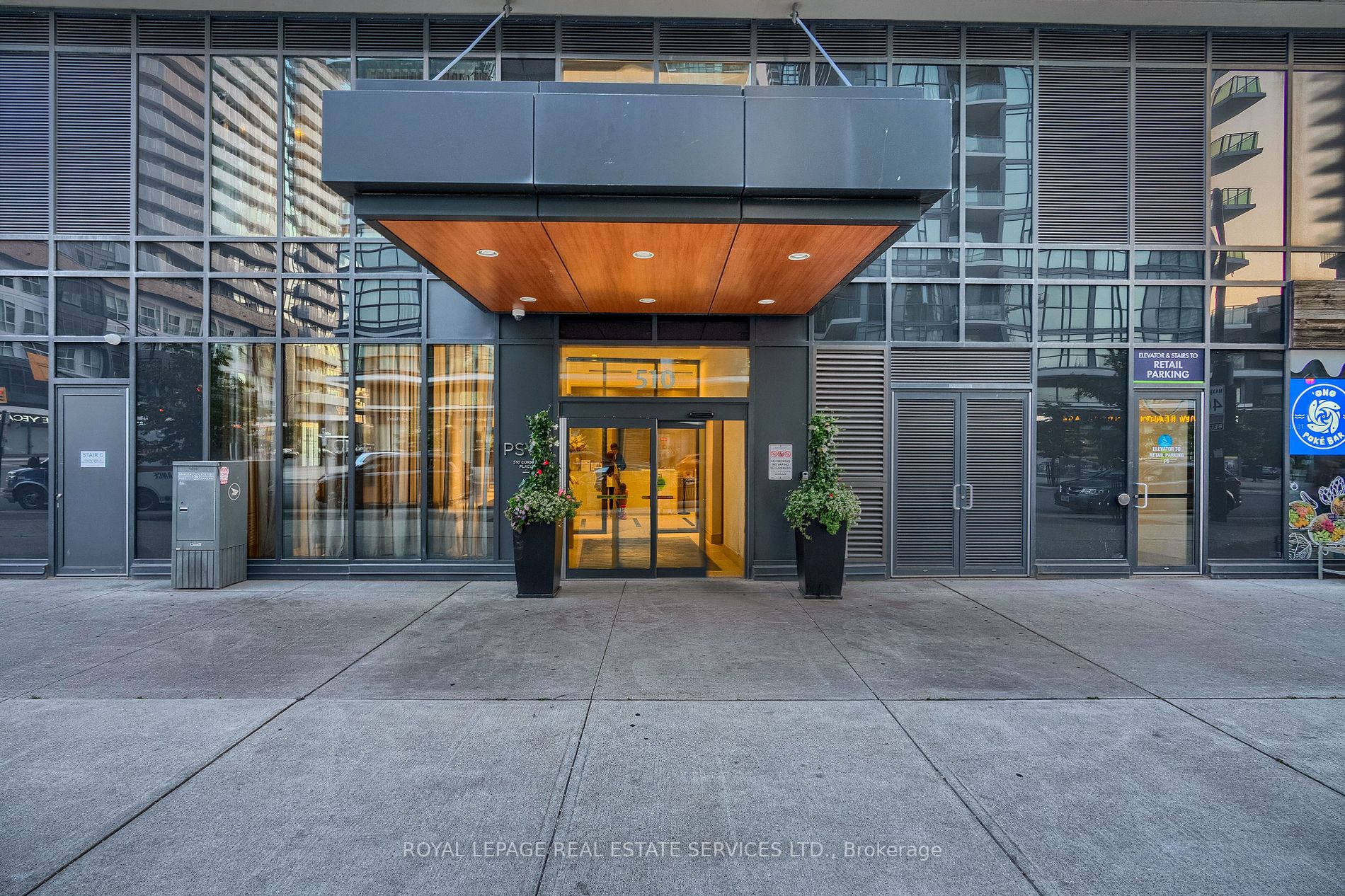 510 Curran Pl, #3303