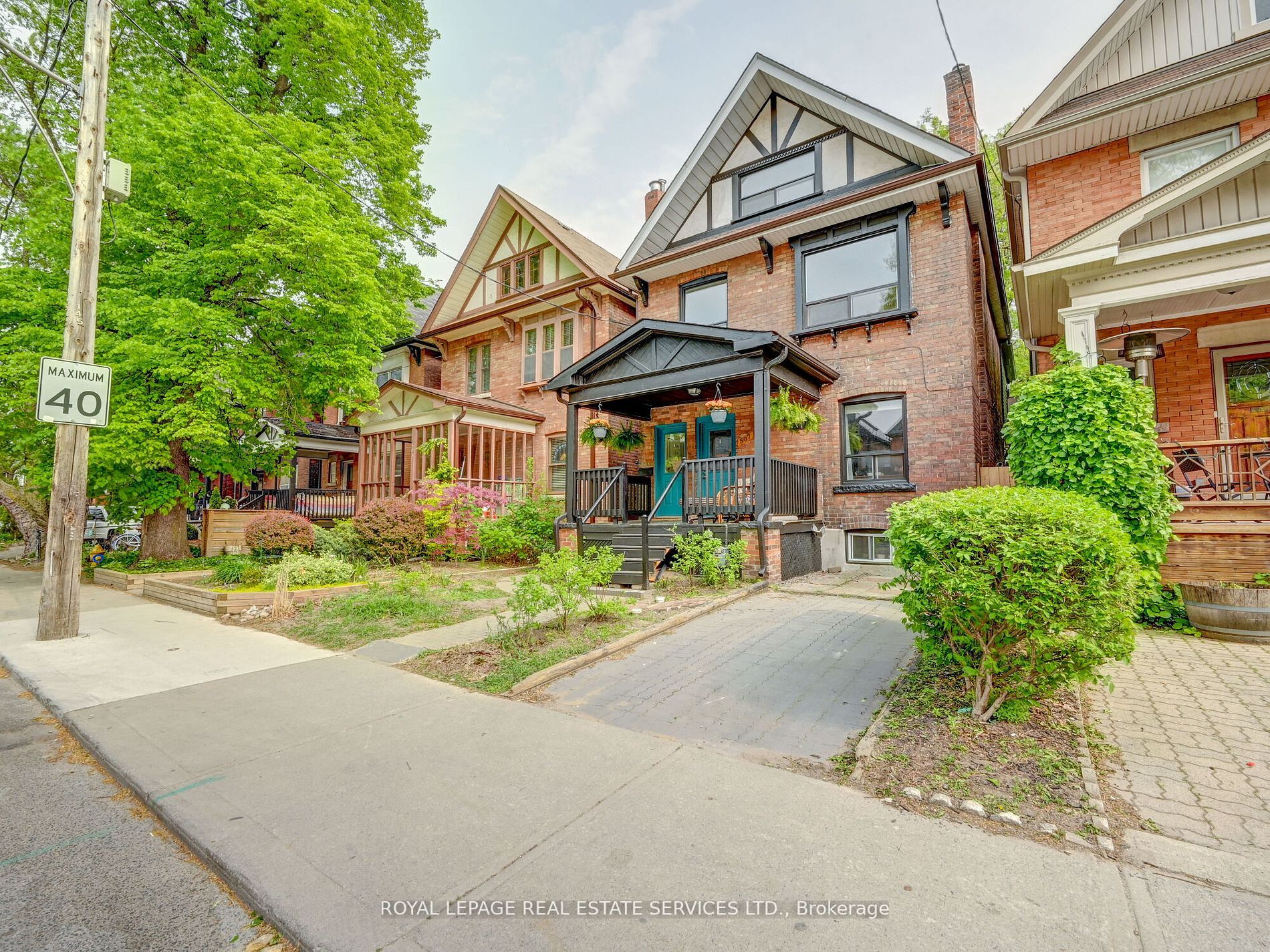 507 Annette St