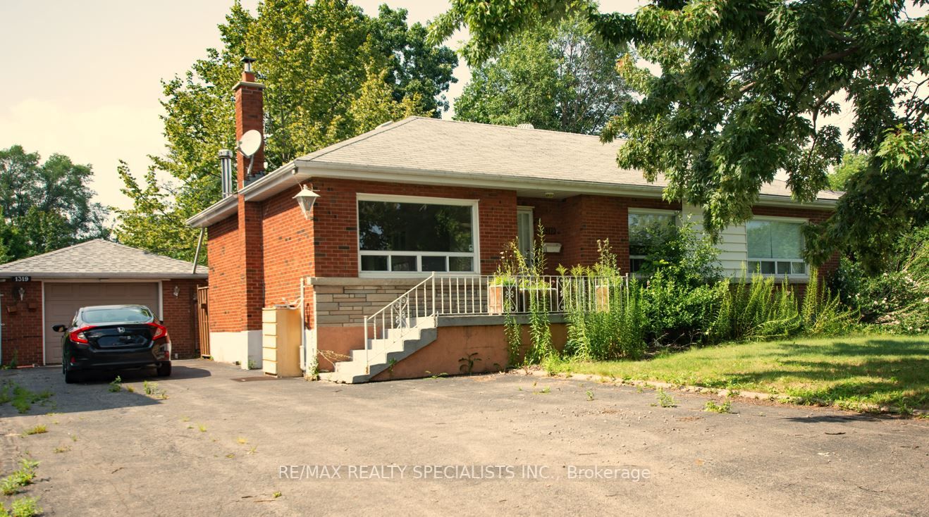 1319 Rebecca Street