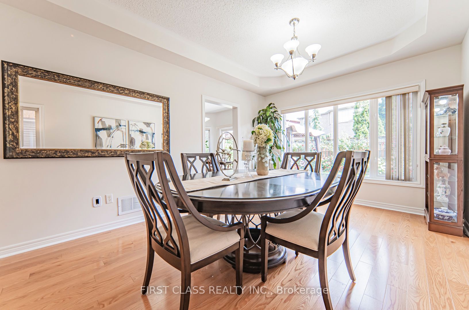 3152 Morning Glory Mews