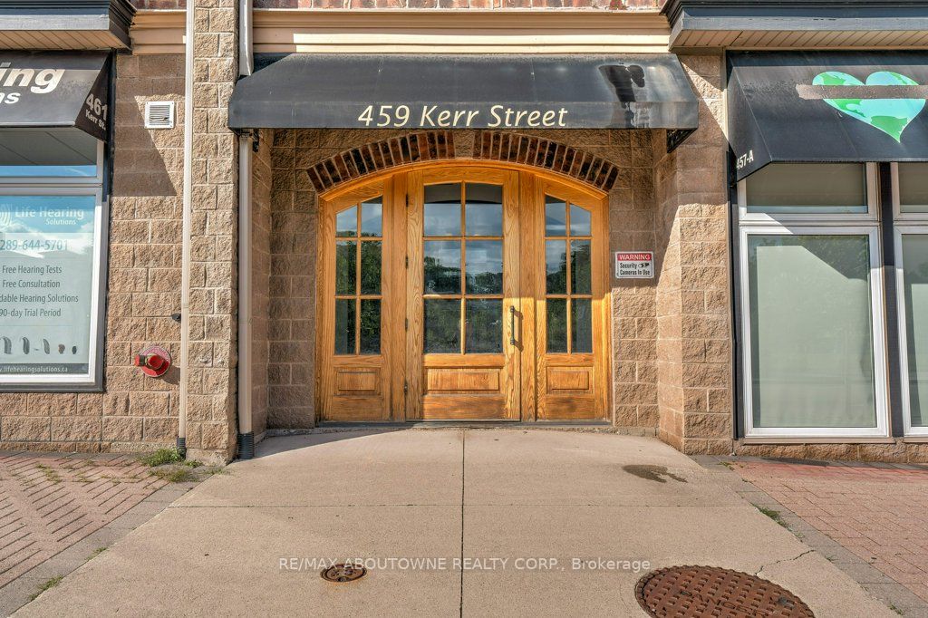 459 Kerr Street, #205